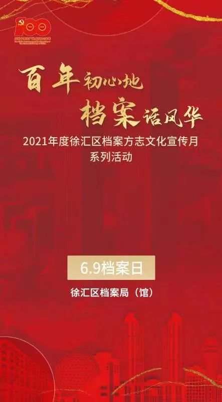 香港正版资料免费,专业数据解释设想_LWU83.496活动版