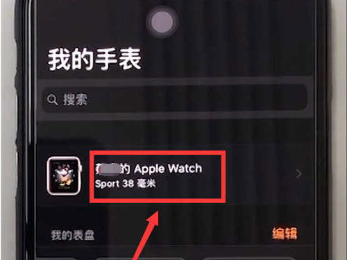 新澳天天免费资料大全,即时解答解析分析_SSU83.772旗舰版