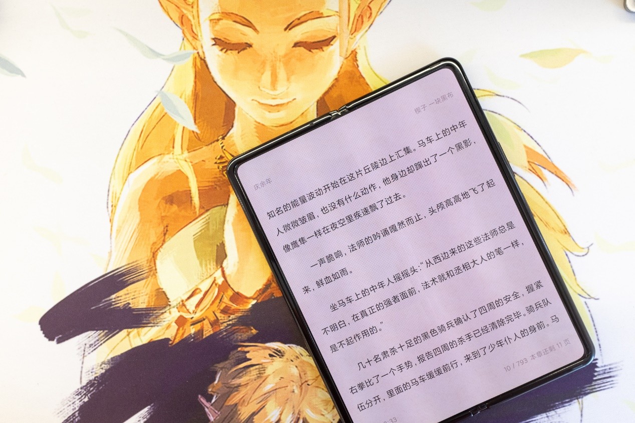 杭州绿城火灾最新进展，科技助力智能预警，守护生活安全未来