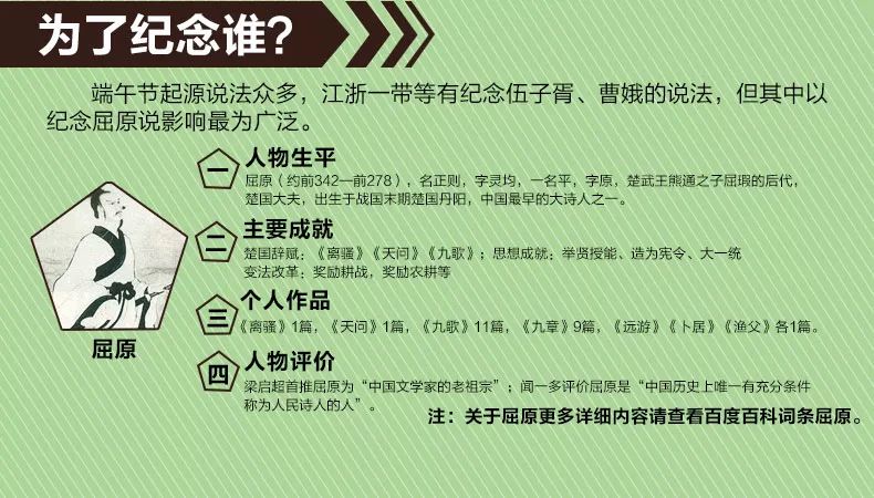 2024年新溪门天天开彩,策略优化计划_精致生活版26.139