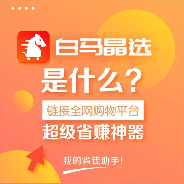 管家婆特马免费资料大全,解析解释说法_移动版37.983