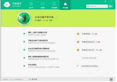 新澳门正版资料免费公开查询,快速问题解答_旅行助手版6.511