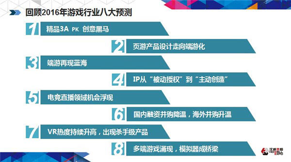 澳门特马网站www,创新解释说法_轻量版81.609