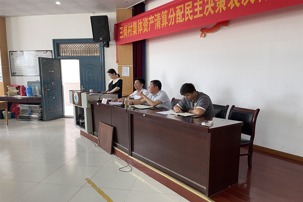 高新区三岗村最新动态，任务指南与技能学习指南