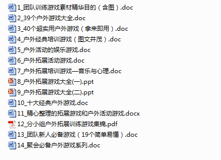新澳天天免费资料大全,目前现象解析描述_触感版86.873