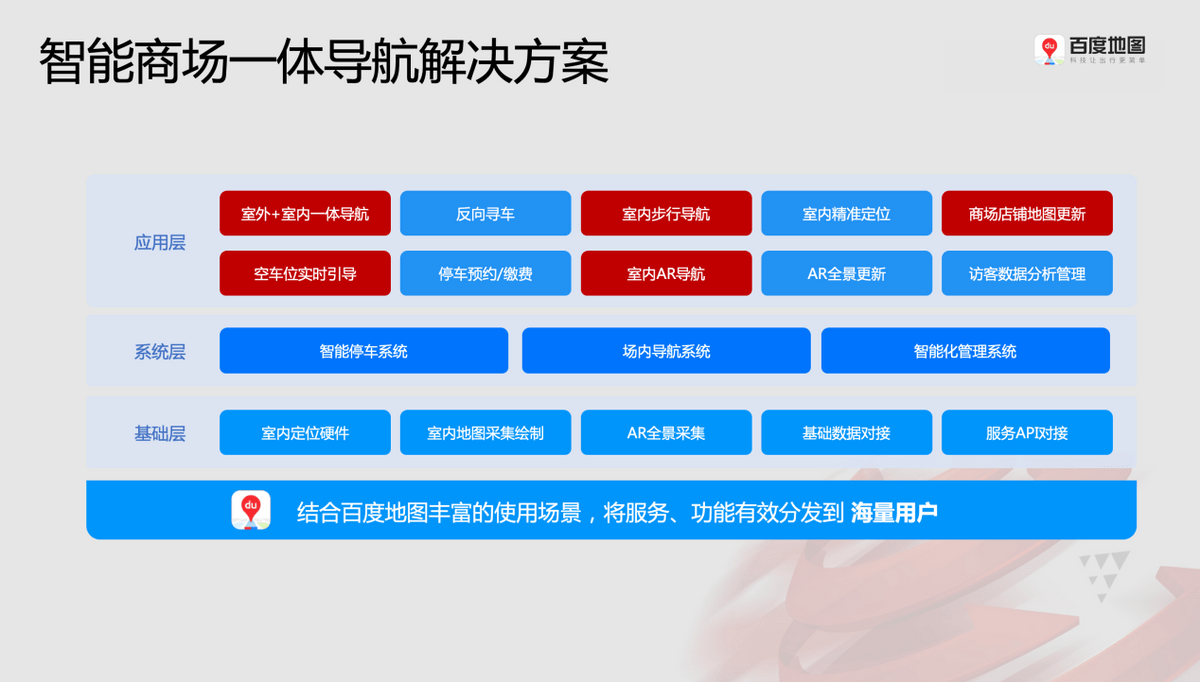 新奥天天开奖资料大全下载安装,实时处理解答计划_黑科技版95.771