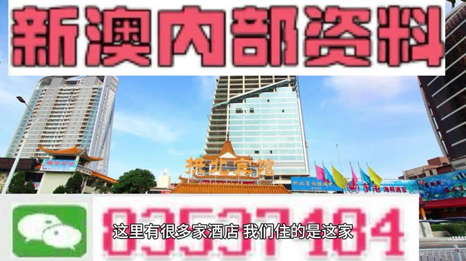 物业管理 第364页