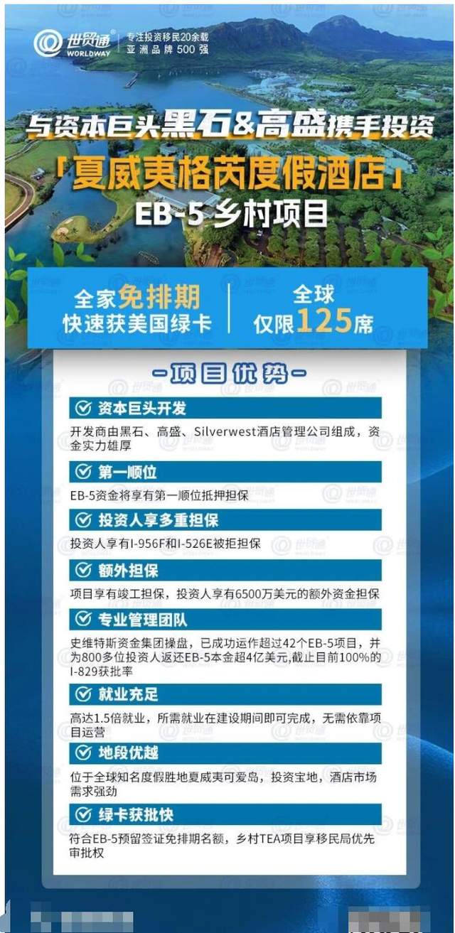 新澳精准资料免费提供4949期,实地验证策略具体_创造力版84.556