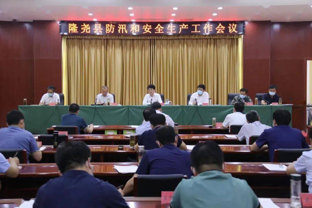 普安县郭玉海的最新动态更新或 普安县郭玉海最新消息揭秘