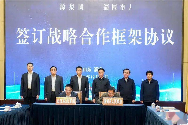 阳煤七元矿最新动态揭秘科技前沿，重塑矿业未来之路