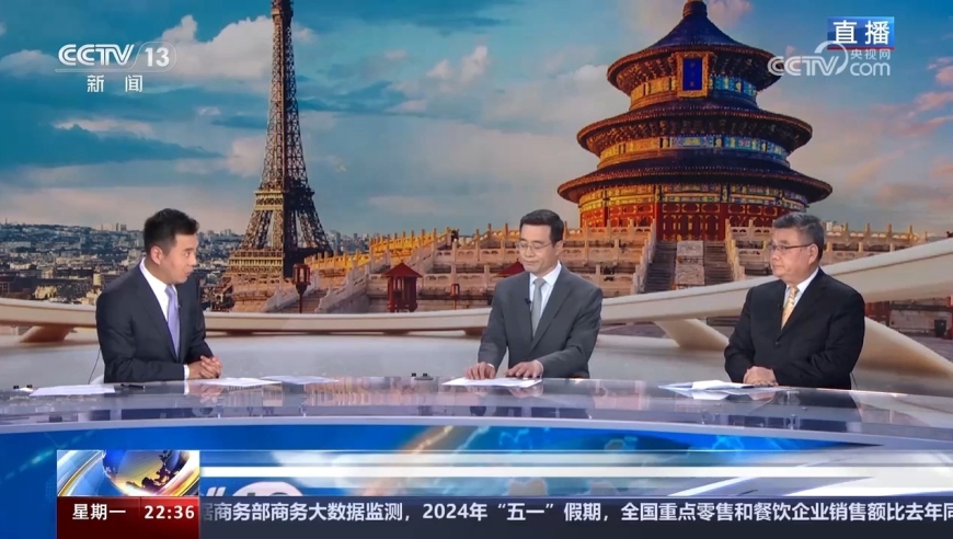 物业管理 第359页