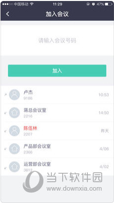 香港资料大全正版资料2024年免费,文学_界面版34.620