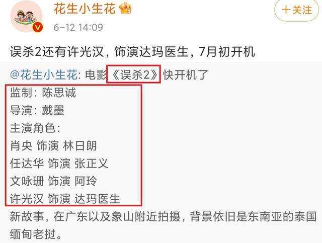 新澳门平特一肖100期开奖结果,统计材料解释设想_迅捷版43.487
