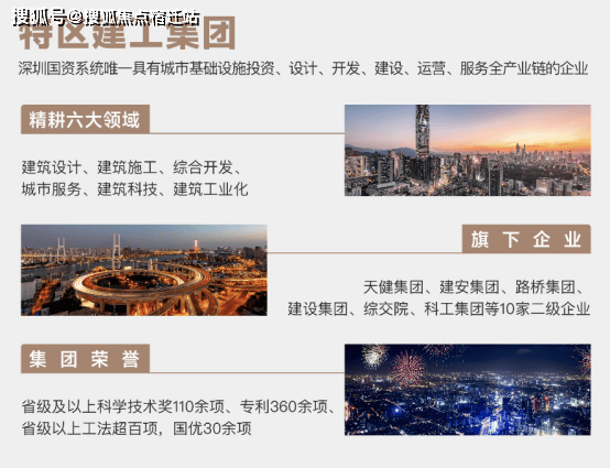 新澳2024最新资料大全,深度研究解析_护眼版91.399