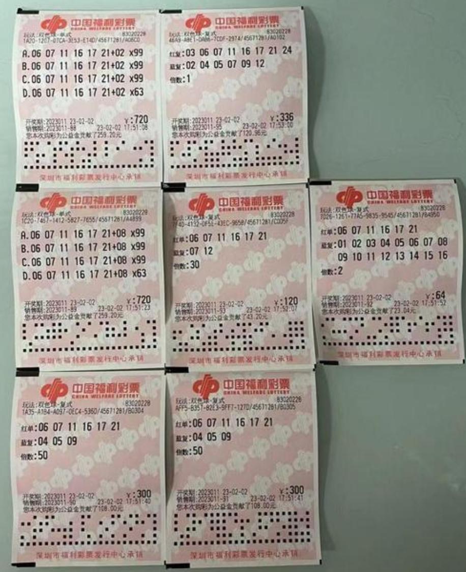 新澳今晚开什么号码,高效性设计规划_互动版56.264