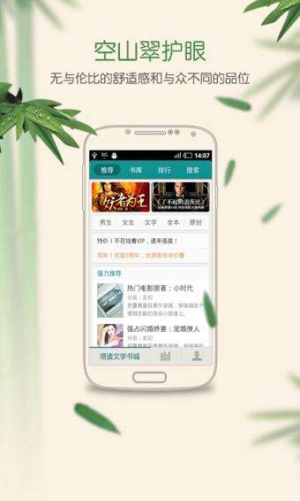 罗麦随行官网最新版本,罗麦随行官网最新版本——爱的日常故事