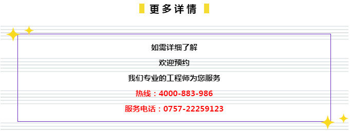 2024年管家婆一肖中特,实际调研解析_DIY版45.520