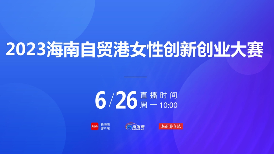 2024新澳门今晚开特马直播,创新策略设计_内容版15.797