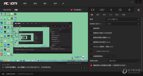 物业管理 第340页