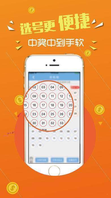 商务信息咨询 第343页