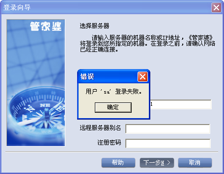 77777888管家婆四肖四码,释意性描述解_云端共享版35.958