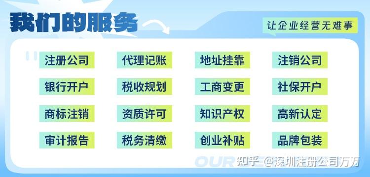 新澳内部资料免费提供,快速产出解决方案_多维版62.393
