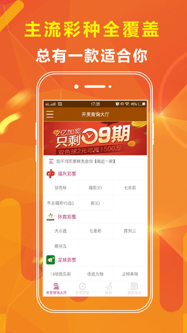 商务信息咨询 第339页