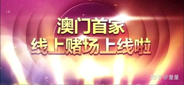 新澳门出今晚最准确一肖,高效运行支持_原创性版50.892