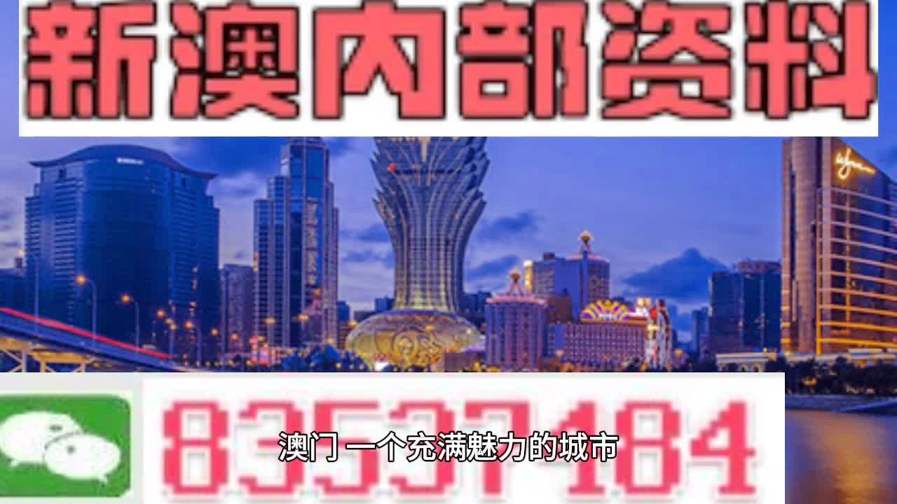 物业管理 第331页
