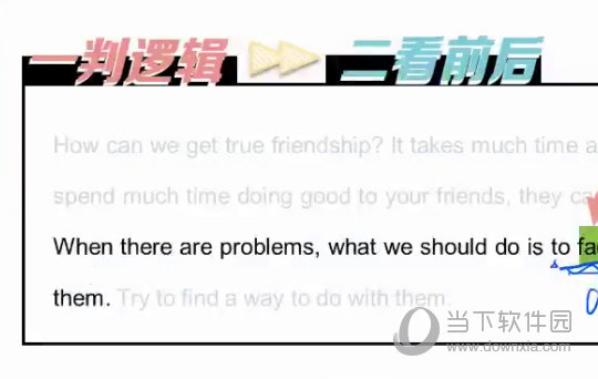 新澳门精准四肖期期中特公开,数据导向程序解析_钻石版10.296