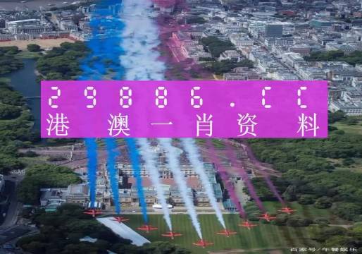澳门精准一肖一码一一中,全身心数据指导枕_语音版35.321