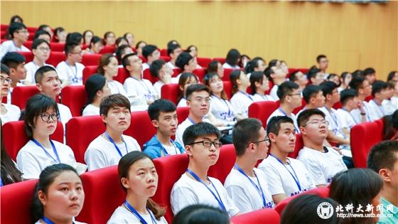 张家口海纳都最新动态，变革之力与学习之自信