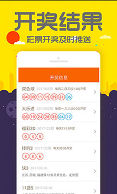 管家婆一码一肖100中奖,实时更新解释介绍_父母版99.614
