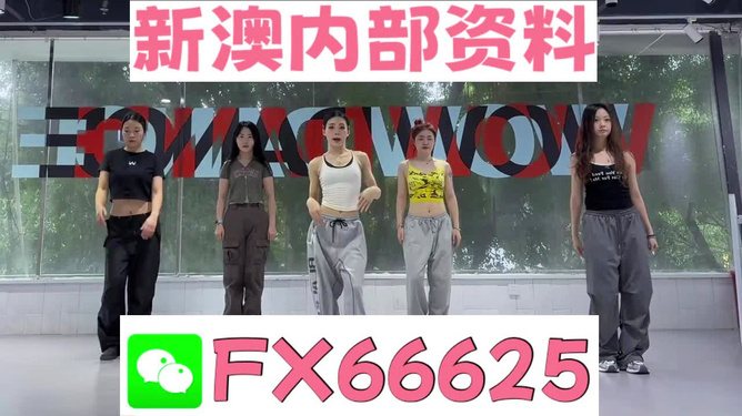管家婆一码一肖资料免费公开,数据驱动决策_强劲版44.665
