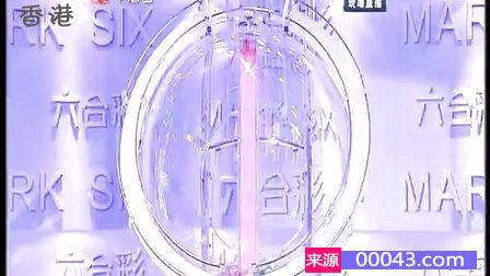 香港免费六会彩开奖结果,快速问题解答_套件版34.443