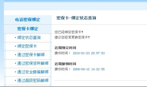 香港大众网免费资料查询,快速解决方式指南_定制版87.481