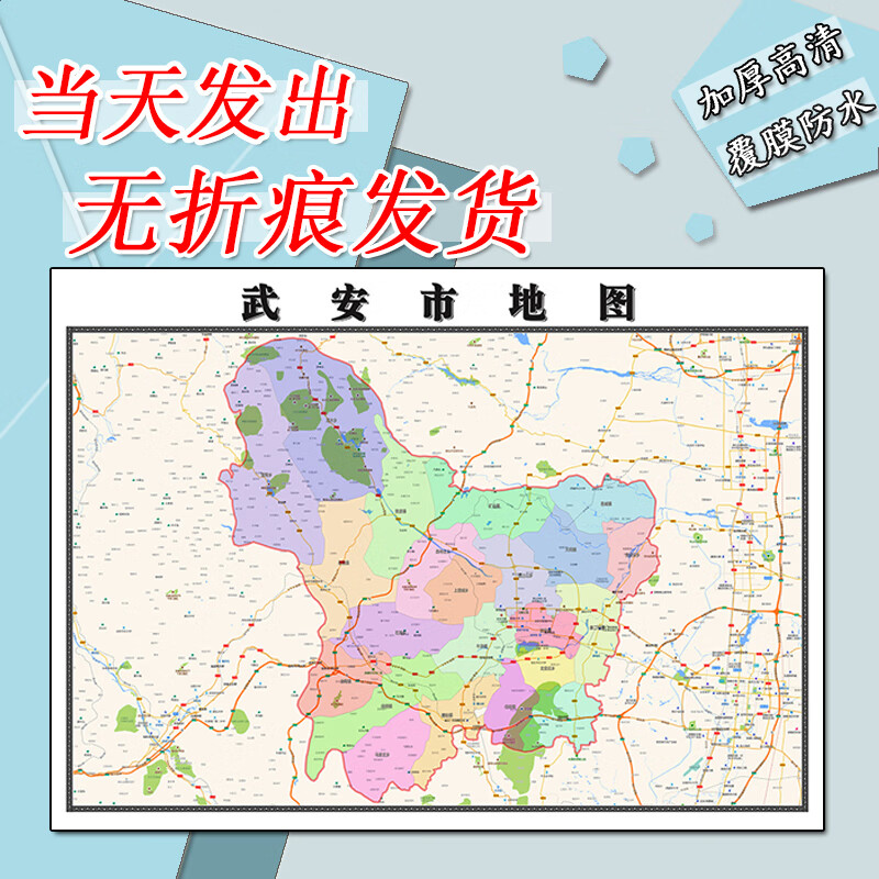 商务信息咨询 第329页