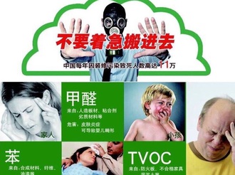 涿州58招聘网最新招聘信息，启程探索自然美景，寻找内心宁静的职位机会