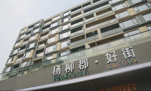 杭州二手房价格动态，城市变迁与学习者的关注焦点