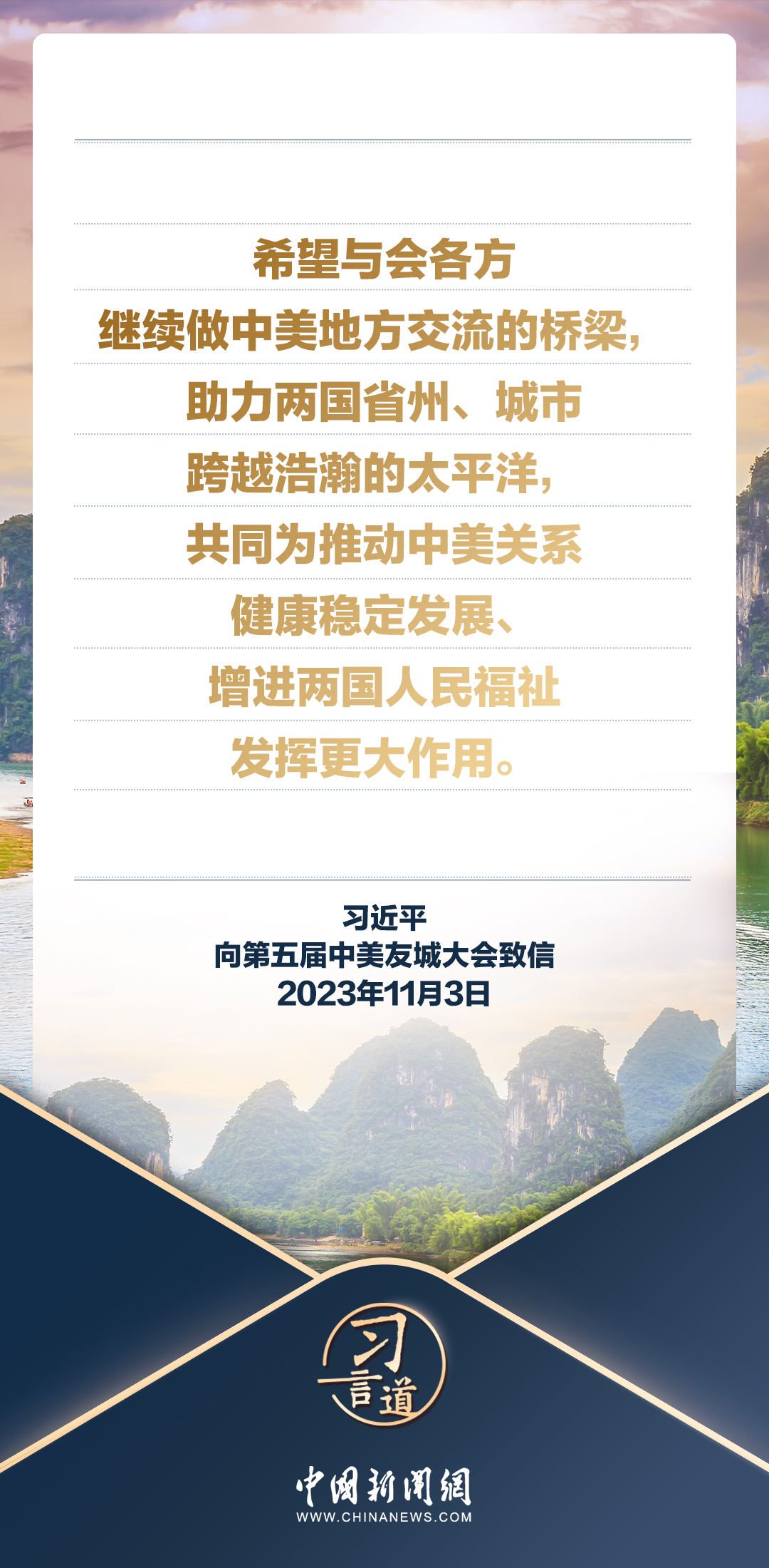 枫卡莲的新变化，学习之旅与自信成就之源