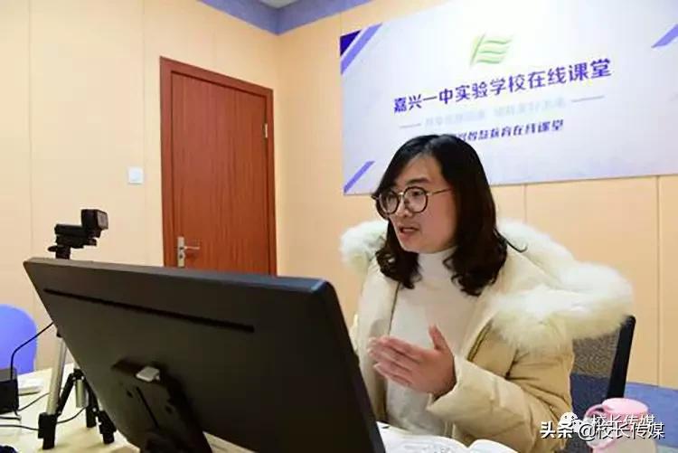 北京停课通知，科技重塑教育，智慧引领未来新动向