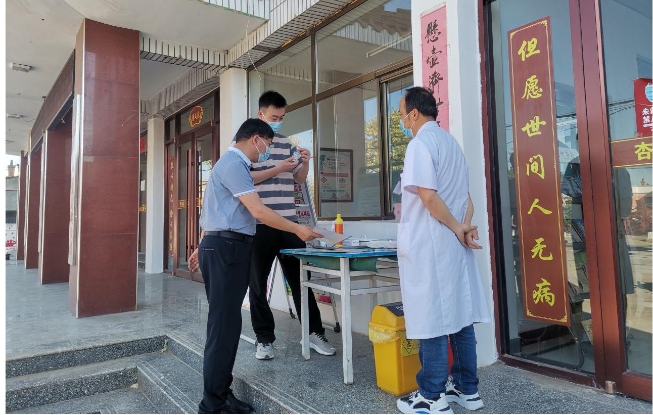 最新疫情研究疫苗进展及家庭小趣事揭秘