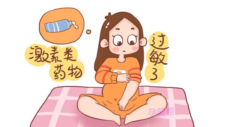 警惕最新诈骗电话转账的隐形威胁🚫