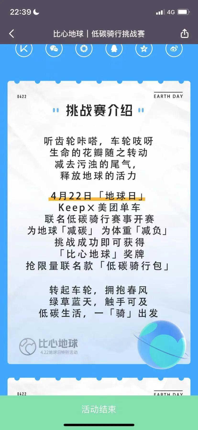 Keep奖牌最新镜子，探索小巷深处的小店奥秘