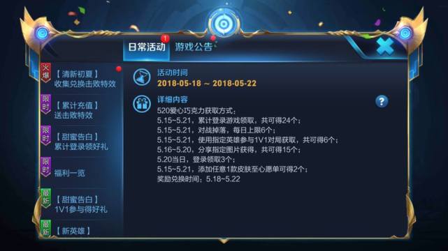 荣小荣最新指南，掌握任务完成与技能学习详细步骤攻略