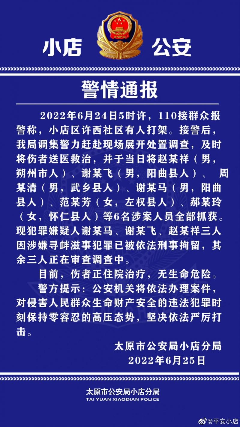 仔祥最新视频探索，小巷特色小店的隐藏魅力