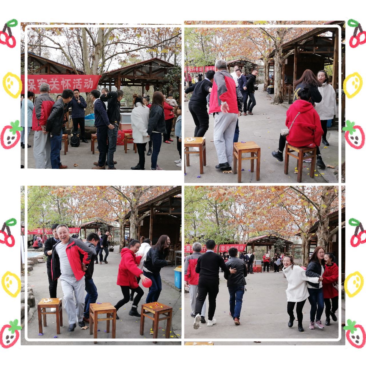 肖站最新日常揭秘，友谊之旅的温馨欢乐时刻