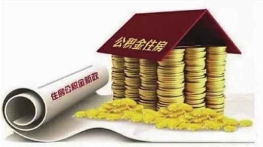 最新员工离职流程指南，从离职到离职手续全攻略