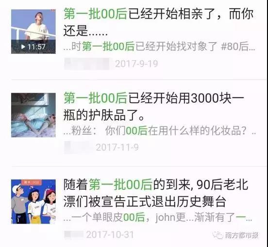 最新全秃吧，文化现象的深度探讨与热点观点阐述