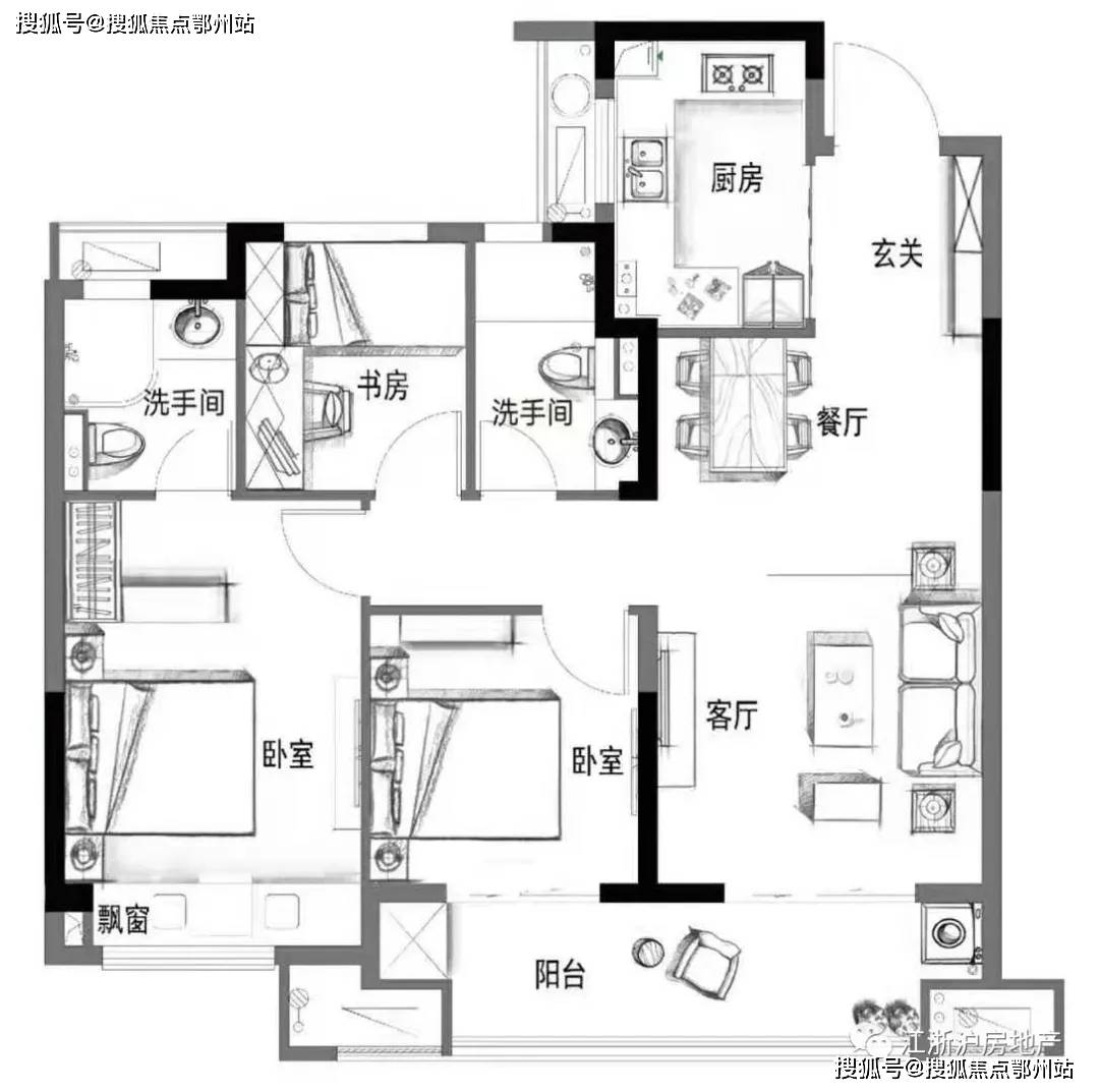 园参价格探秘，秘店小巷中的参香传奇